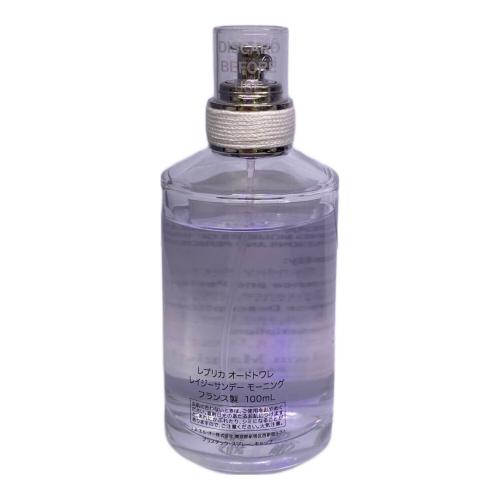 Maison Margiela (メゾンマルジェラ) オードトワレ 100ml 残量80%-99% レイジーサンデーモーニング