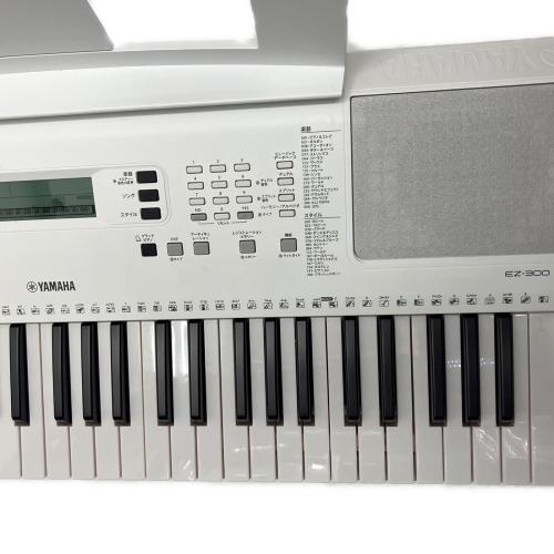 YAMAHA (ヤマハ) 電子ピアノ EZ-300