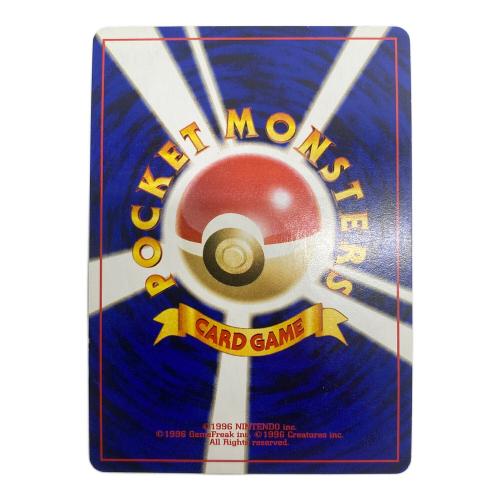 わるいゲンガー Lv.32 ポケモンカード @ 旧裏面