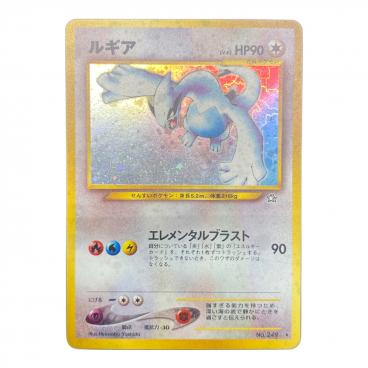 カテゴリ：ホビー・おもちゃ｜キーワード：旧裏】商品一覧｜中古