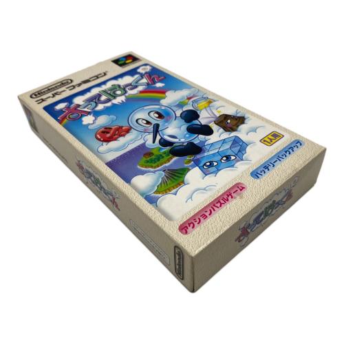 すってはっくん スーパーファミコン用ソフト　SHVC-P-BSHJ