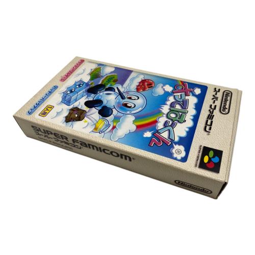 すってはっくん スーパーファミコン用ソフト　SHVC-P-BSHJ
