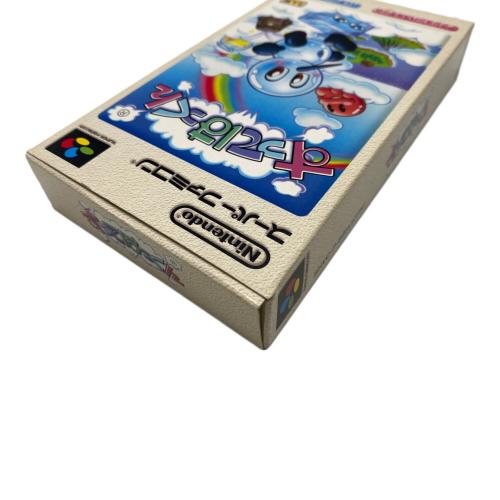 すってはっくん スーパーファミコン用ソフト　SHVC-P-BSHJ