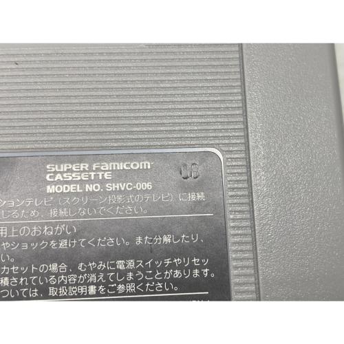 すってはっくん スーパーファミコン用ソフト　SHVC-P-BSHJ