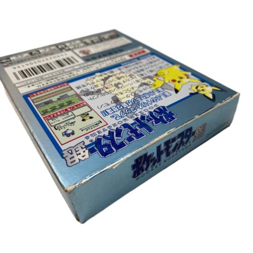 任天堂 ポケットモンスター銀 ゲームボーイ用ソフト 00刻印