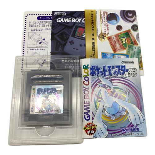 任天堂 ポケットモンスター銀 ゲームボーイ用ソフト 00刻印