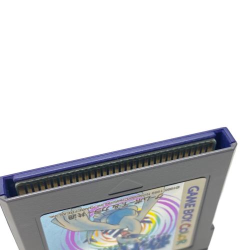 任天堂 ポケットモンスター銀 ゲームボーイ用ソフト 00刻印