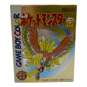 任天堂　ポケットモンスター 金 ゲームボーイ用ソフト 22刻印