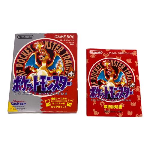 任天堂 (ニンテンドウ) ポケットモンスター 赤 ゲームボーイ用ソフト 22A刻印 CERO A (全年齢対象)