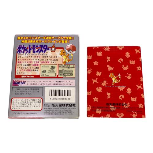 任天堂 (ニンテンドウ) ポケットモンスター 赤 ゲームボーイ用ソフト 22A刻印 CERO A (全年齢対象)
