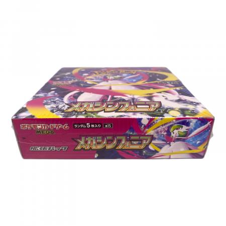 ポケモンカード 拡張パック「メガシンフォニア」1BOX｜トレファクONLINE