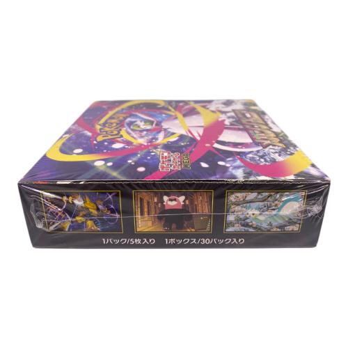 ポケモンカード 拡張パック「メガシンフォニア」1BOX