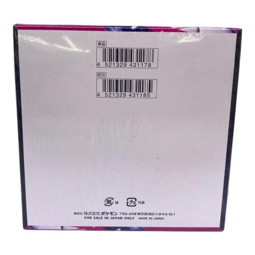 ポケモンカード 拡張パック「メガシンフォニア」1BOX