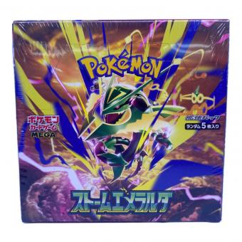 ポケモンカード 拡張パック「ストームエメラルダ」1BOX