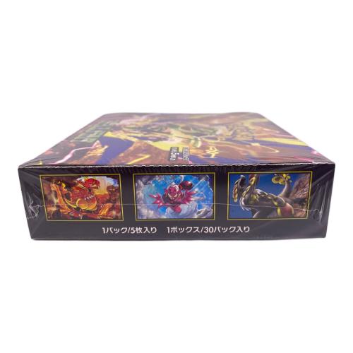 ポケモンカード 拡張パック「ストームエメラルダ」1BOX