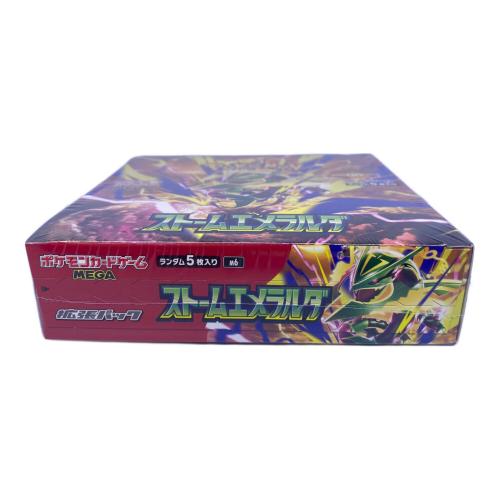 ポケモンカード 拡張パック「ストームエメラルダ」1BOX