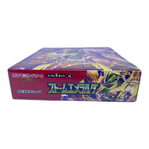 ポケモンカード 拡張パック「ストームエメラルダ」1BOX