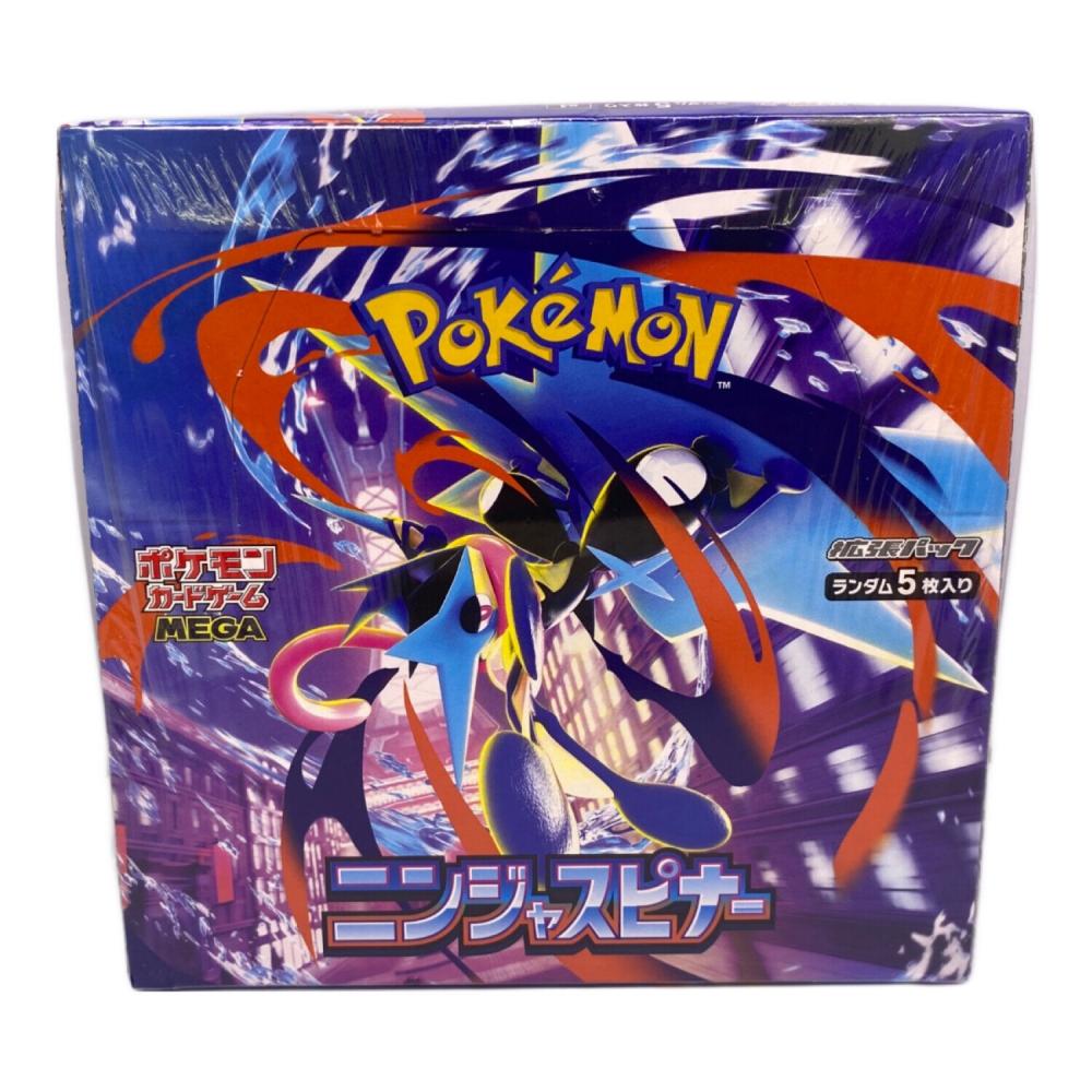 拡張パック「ニンジャスピナー」 ポケモンカード｜トレファクONLINE
