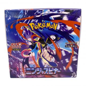 拡張パック「ニンジャスピナー」　ポケモンカード