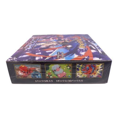 拡張パック「ニンジャスピナー」　ポケモンカード