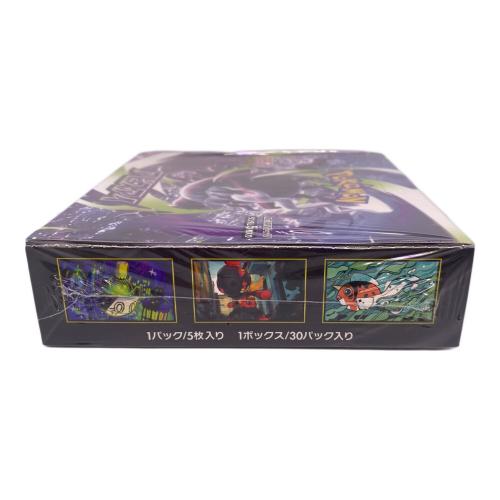 ポケモンカード 拡張パック「アビスアイ」1BOX