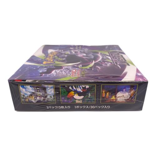ポケモンカード 拡張パック「アビスアイ」1BOX
