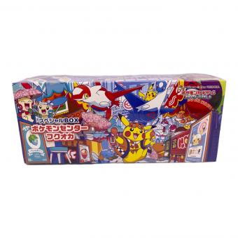 ポケモンカード　スペシャルBOX ポケモンセンターフクオカ
