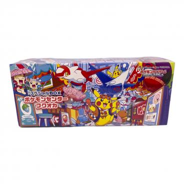 カテゴリ：ポケモンカード｜在庫：あり】商品一覧｜中古・リサイクル