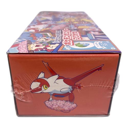 ポケモンカード　スペシャルBOX ポケモンセンターフクオカ