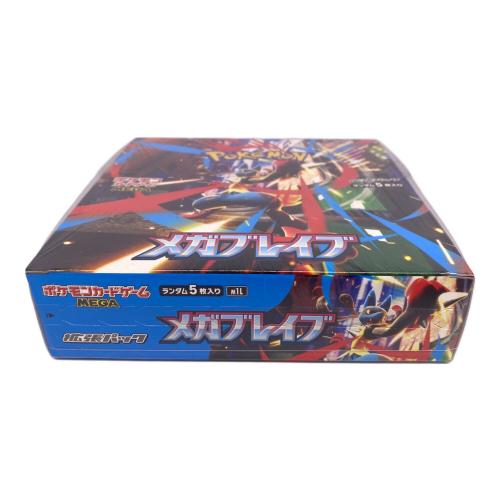 ポケモンカード メガブレイブ 1BOX