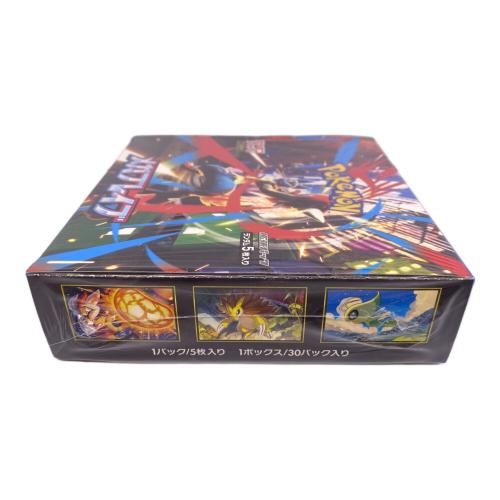 ポケモンカード メガブレイブ 1BOX
