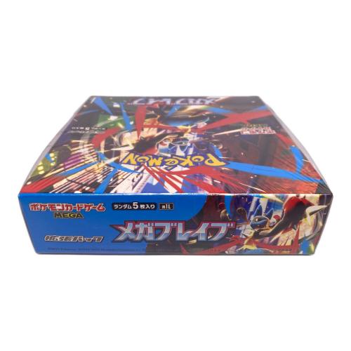 ポケモンカード メガブレイブ 1BOX