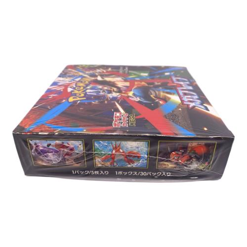 ポケモンカード メガブレイブ 1BOX