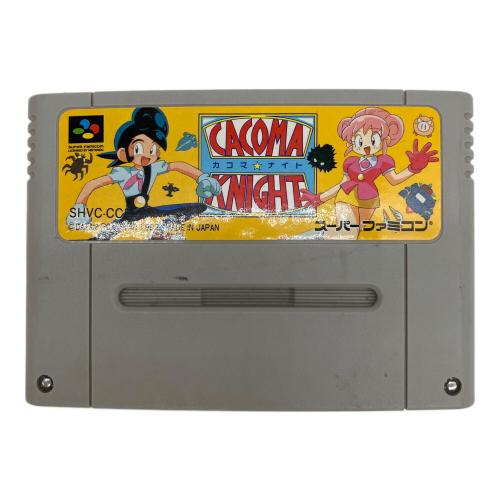 CACOMA KNIGHT スーパーファミコン用ソフト -