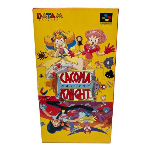 CACOMA KNIGHT スーパーファミコン用ソフト -