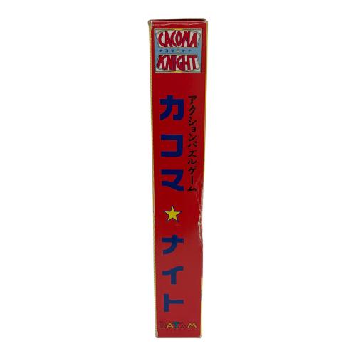 CACOMA KNIGHT スーパーファミコン用ソフト -