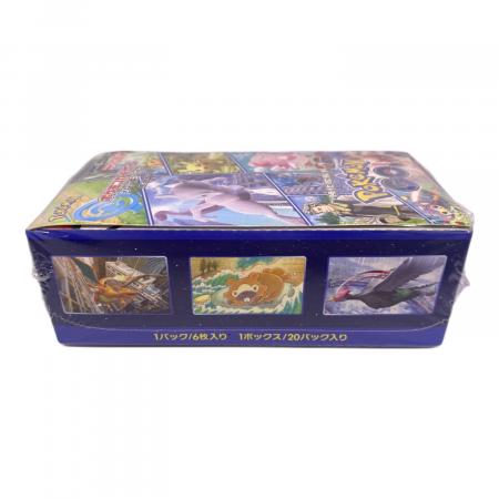強化拡張パック Pokemon GO BOX ソード&シールド｜トレファクONLINE