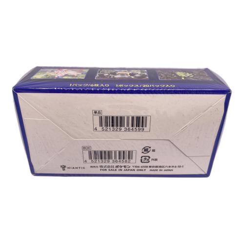 強化拡張パック Pokemon GO BOX ソード&シールド