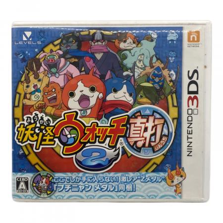 妖怪ウォッチ真打 3DS用ソフト CERO A (全年齢対象)｜トレファクONLINE
