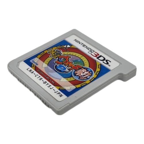 妖怪ウォッチ真打 3DS用ソフト CERO A (全年齢対象)