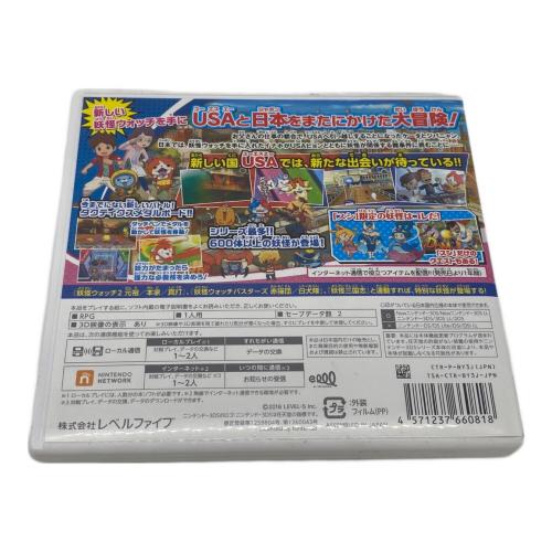 妖怪ウォッチ3 スシ 3DS用ソフト CERO A (全年齢対象)