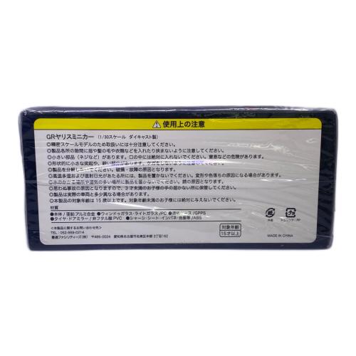 豊通ファシリティーズ (トヨツウファシリティーズ) GR YARIS ホワイトパール モデルカー ②089 1/30