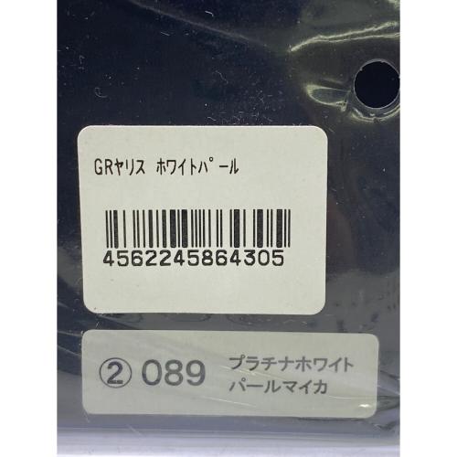 豊通ファシリティーズ (トヨツウファシリティーズ) GR YARIS ホワイトパール モデルカー ②089 1/30