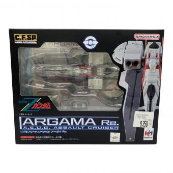 BANDAI (バンダイ) コスモフリートスペシャル アーガマRe. ガンプラ 機動戦士Zガンダム』