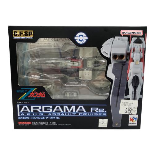 BANDAI (バンダイ) コスモフリートスペシャル アーガマRe. ガンプラ 機動戦士Zガンダム』