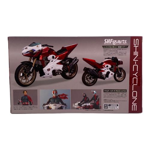 BANDAI (バンダイ) シンサイクロン号(シン・仮面ライダー) バイクフィギュア S.H.Figuarts