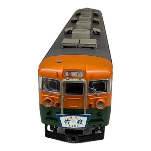 165系急行形電車 3両基本セット HOゲージ
