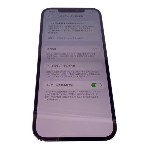 Apple (アップル) iPhone12 Pro Max NGD23J/A