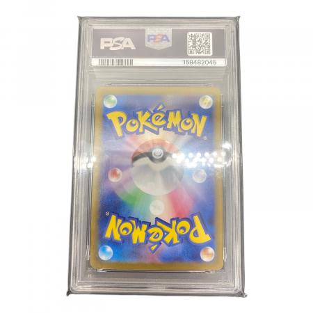 PSA10 サンダースEex ポケモンカード SAR スカーレット&バイオレット