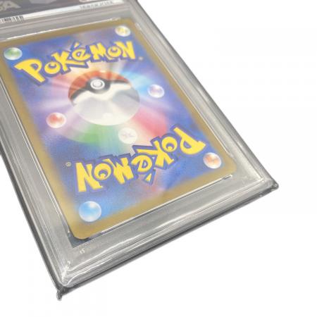 PSA10 サンダースEex ポケモンカード SAR スカーレット&バイオレット
